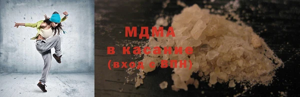 гашишное масло Медвежьегорск