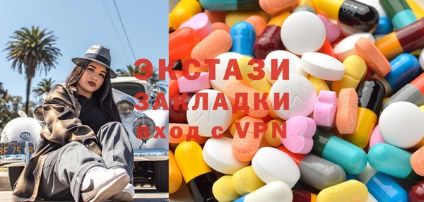 мяу мяу мука Алексин