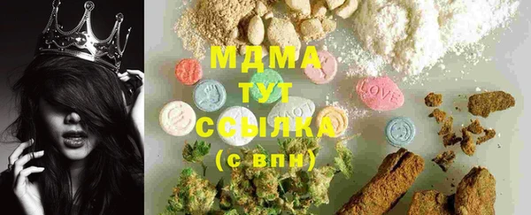 мяу мяу мука Алексин