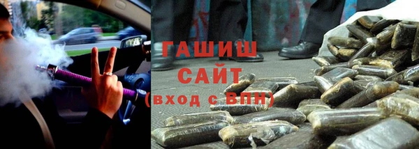 шишки Алексеевка