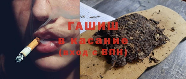 шишки Алексеевка