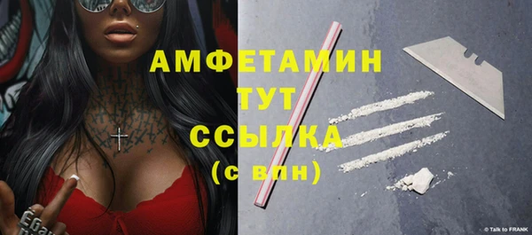мдма Мегион