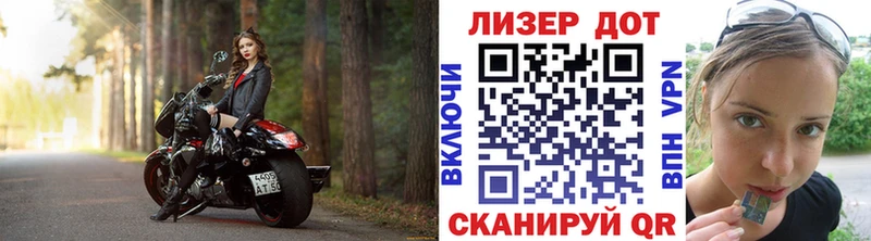 гидра сайт  как найти   Амурск  Марки N-bome 1,8мг 