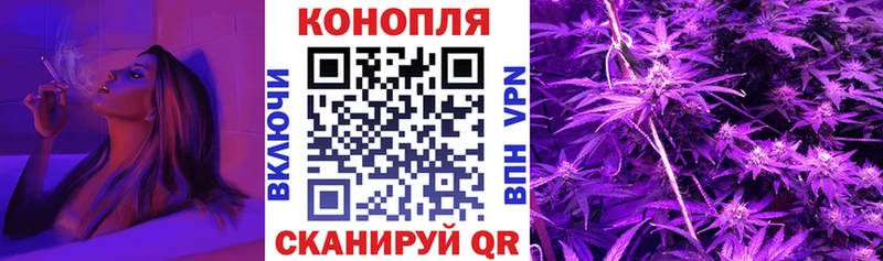Шишки марихуана индика  Амурск 